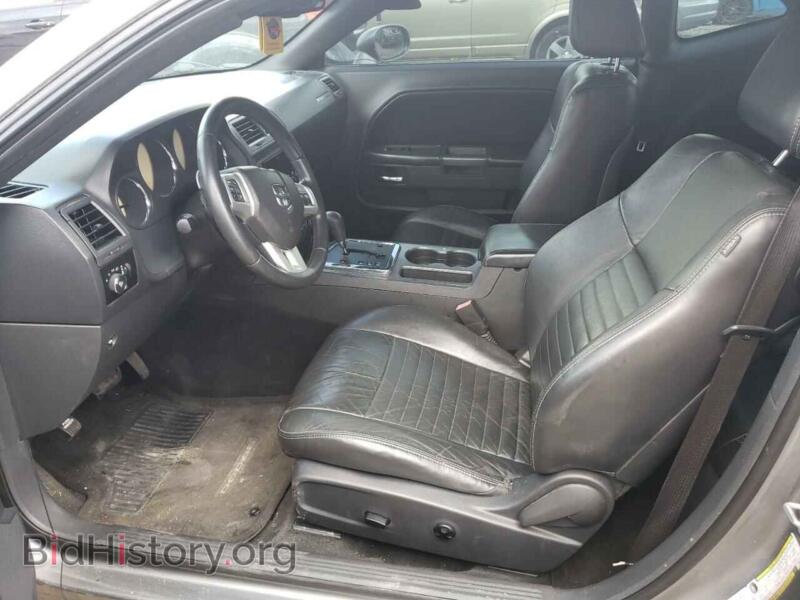 2012 Dodge CHALLENGER (VIN 2C3CDYBT8CH180176) — photo 7 of 12