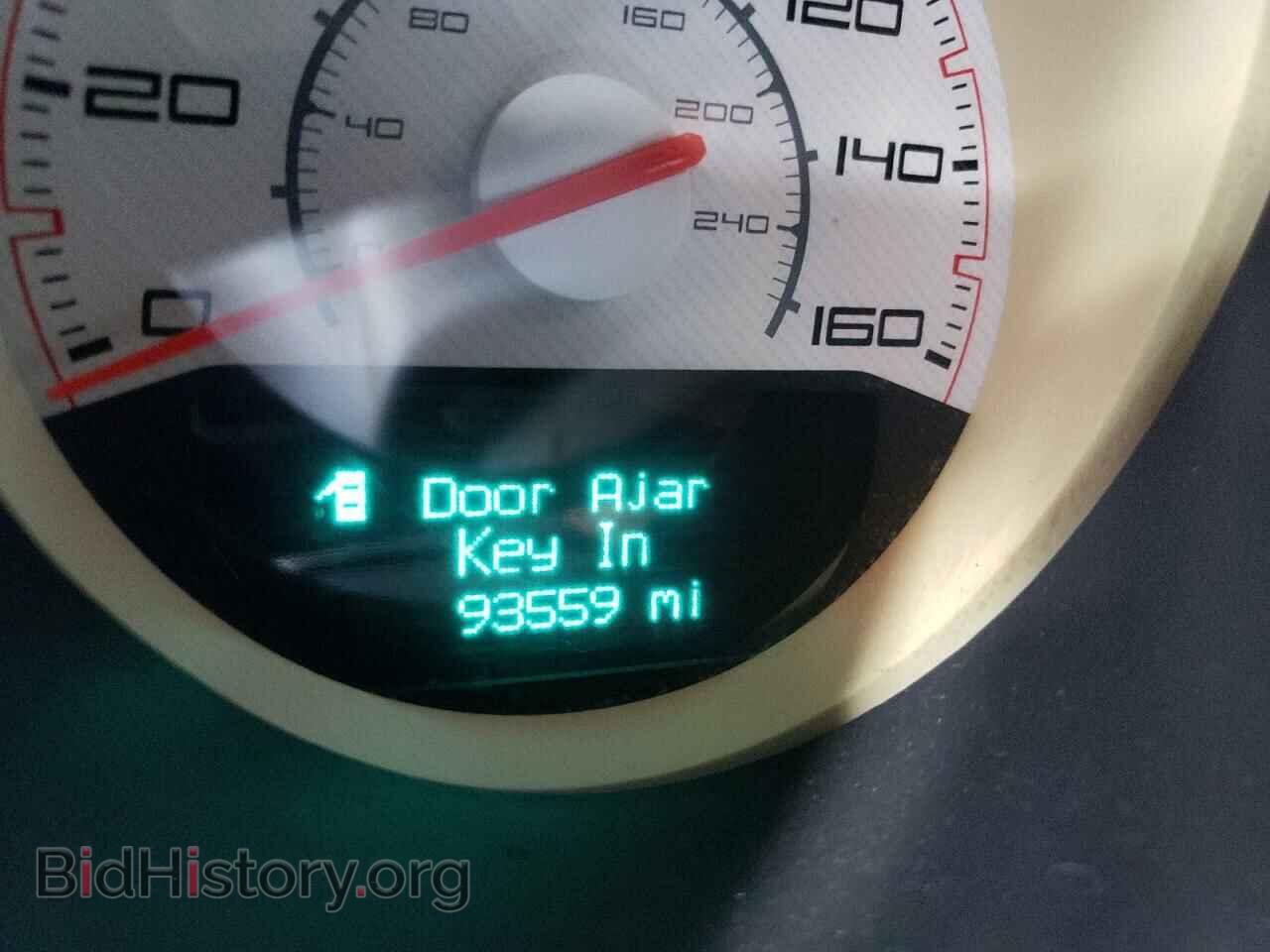 2012 DODGE CHALLENGER - VIN: 2C3CDYBT8CH180176 - Photo 9
