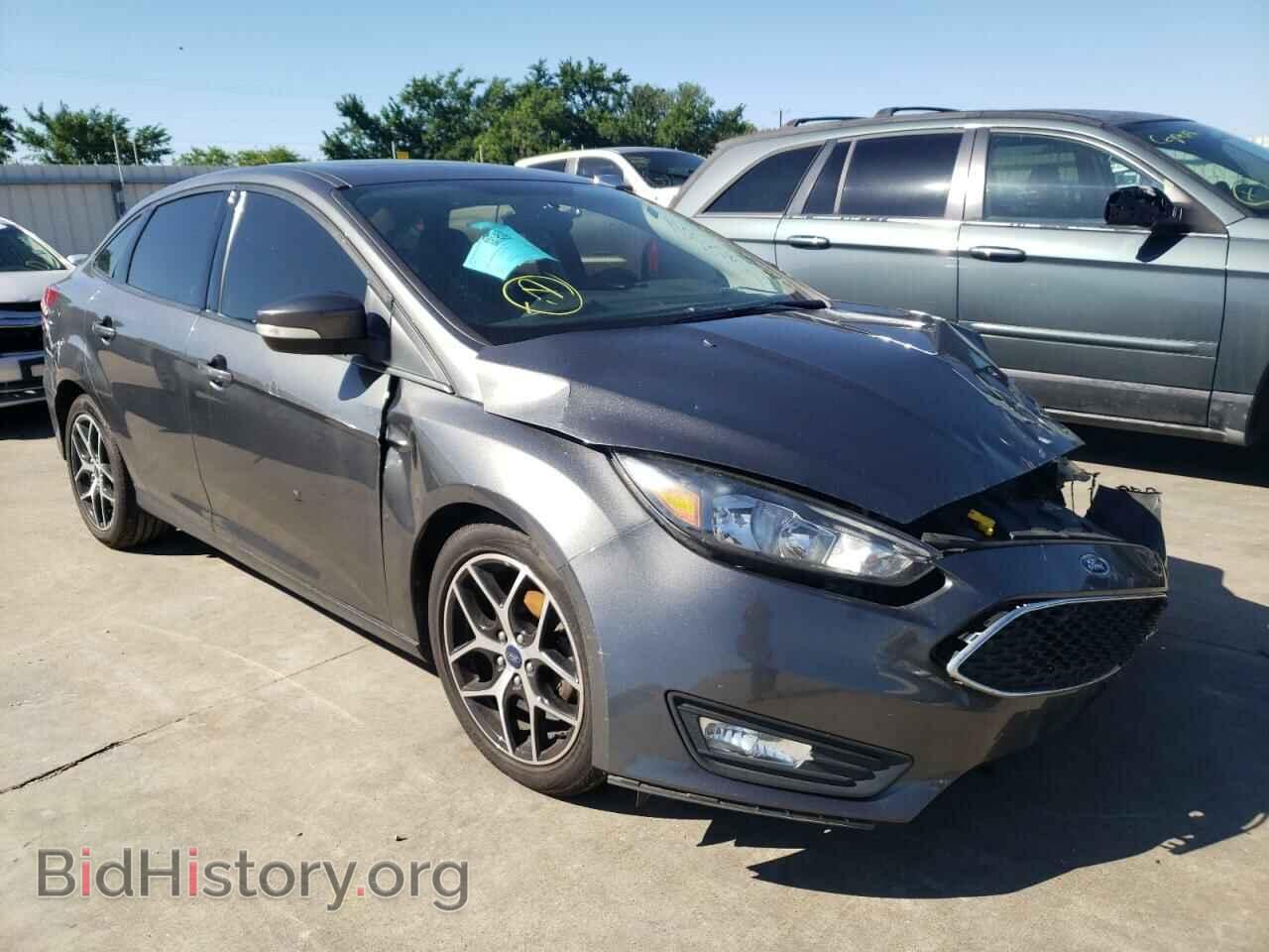 Фотография 1FADP3H25HL248393 - FORD FOCUS 2017