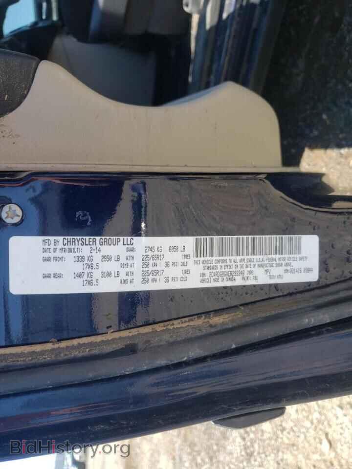 2014 DODGE CARAVAN - VIN: 2C4RDGBGXER299346 - Фото 10