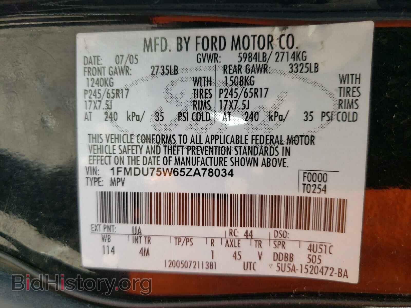 2005 FORD EXPLORER - VIN: 1FMDU75W65ZA78034 - Фото 10