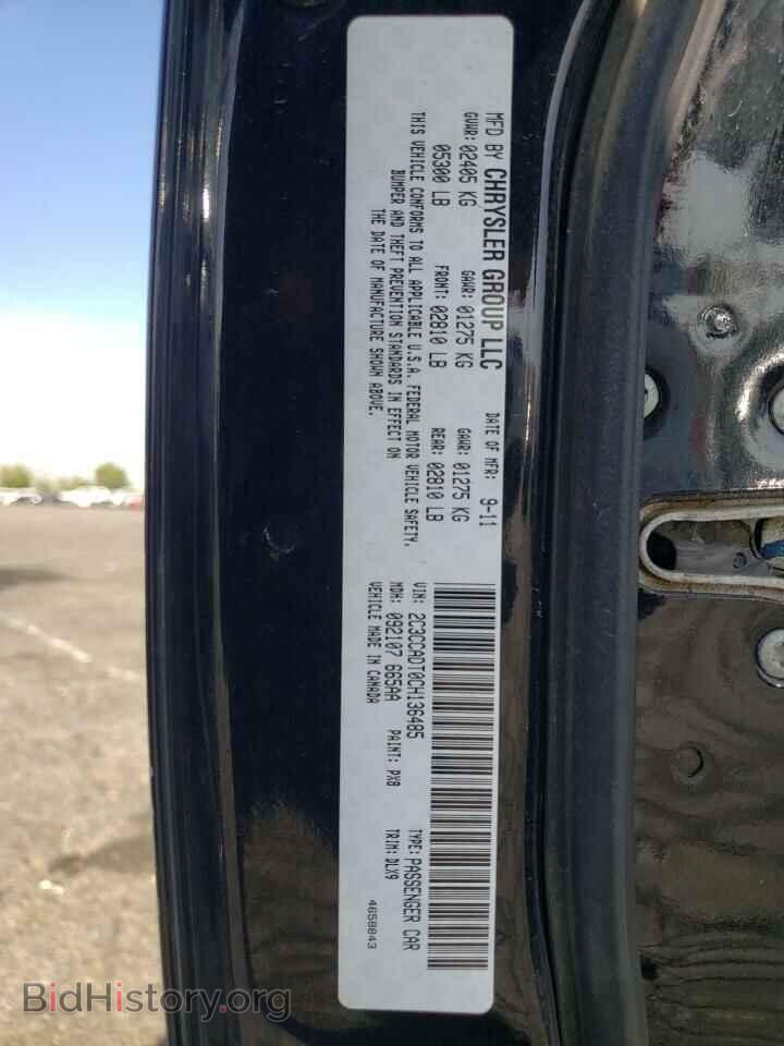 2012 CHRYSLER 300 - VIN: 2C3CCADT0CH136485 - Фото 10