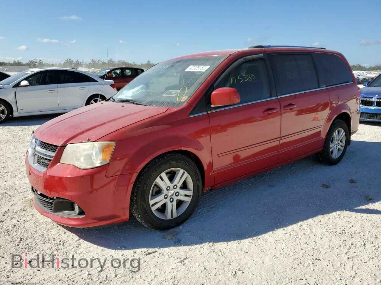 Фотография 2C4RDGDG0DR541802 - DODGE CARAVAN 2013