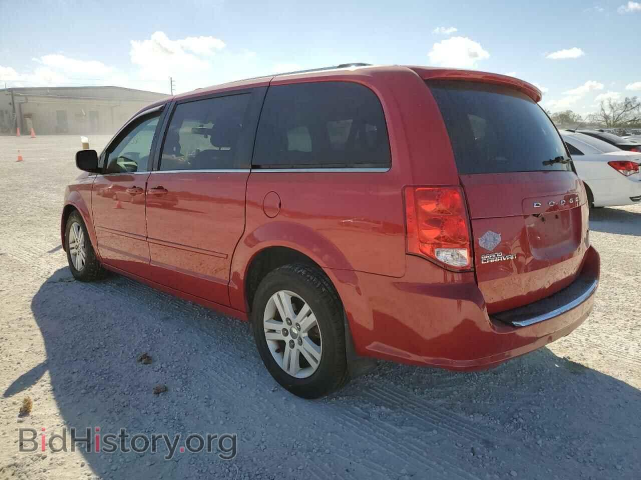2013 DODGE CARAVAN - VIN: 2C4RDGDG0DR541802 - Фото 2