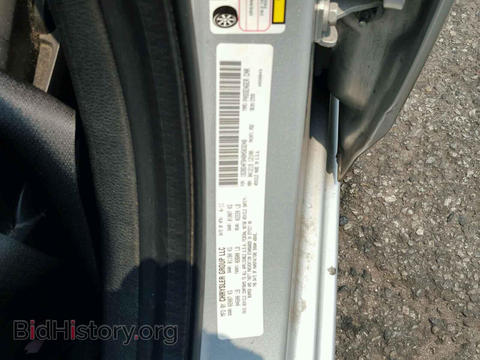 2011 DODGE AVENGER - VIN: 1B3BD4FB4BN563248 - Фото 10