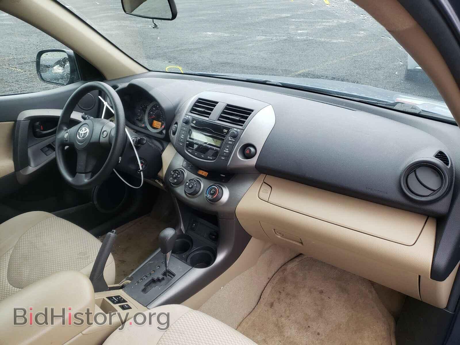 2011 TOYOTA RAV4 - VIN: 2T3BF4DV6BW166316 - Фото 9
