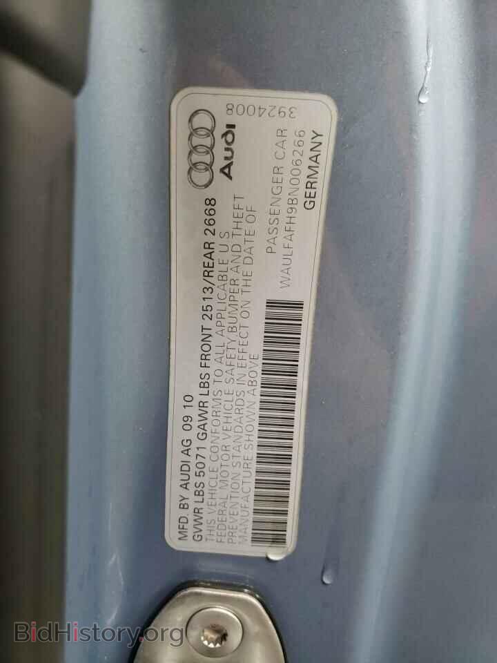 2011 AUDI A5 - VIN: WAULFAFH9BN006266 - Фото 13