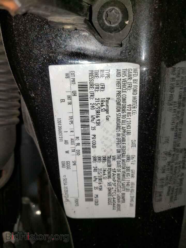 2012 FORD FOCUS - VIN: 1FAHP3F27CL440444 - Фото 12
