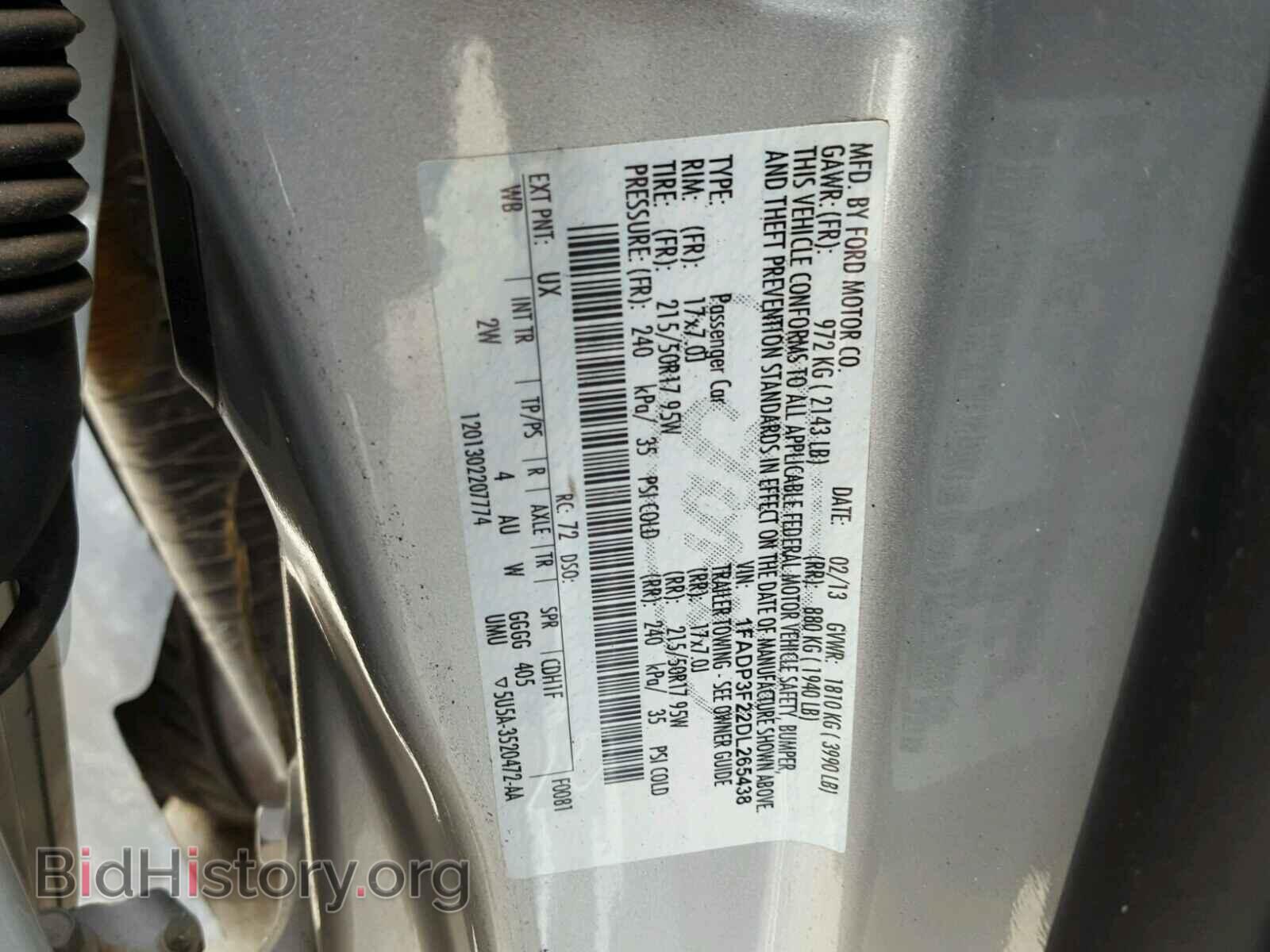 2013 FORD FOCUS - VIN: 1FADP3F22DL265438 - Фото 10