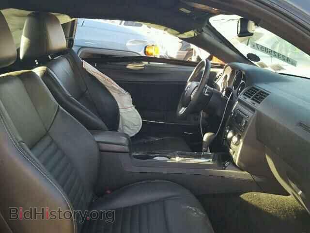 2013 DODGE CHALLENGER - VIN: 2C3CDYAG3DH745018 - Photo 5