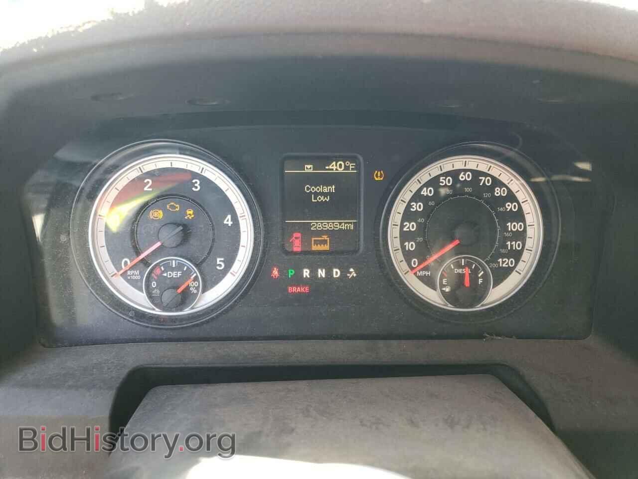 2014 RAM 2500 - VIN: 3C6UR5CL2EG160773 - Фото 9