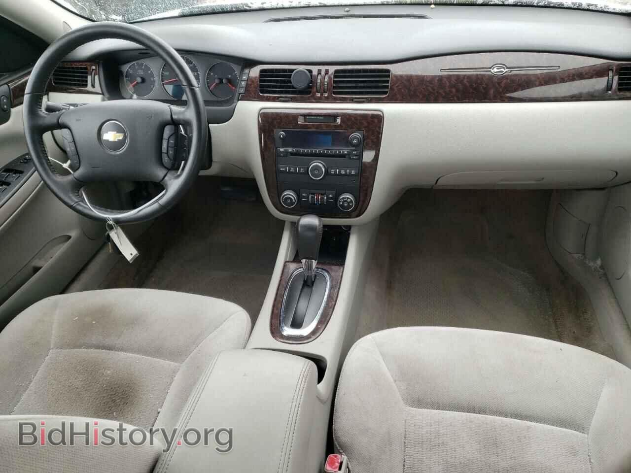2012 CHEVROLET IMPALA - VIN: 2G1WG5E33C1114971 - Photo 8
