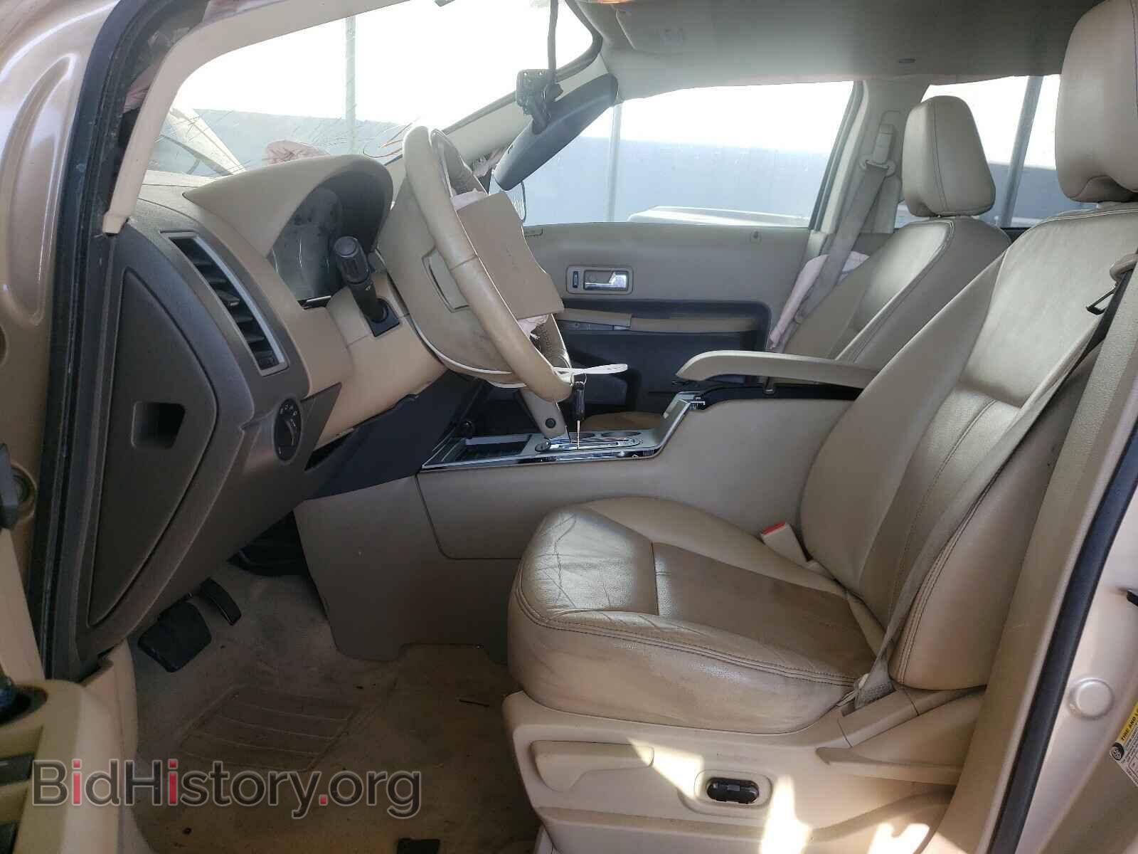 2007 FORD EDGE - VIN: 2FMDK38C77BB63521 - Photo 5