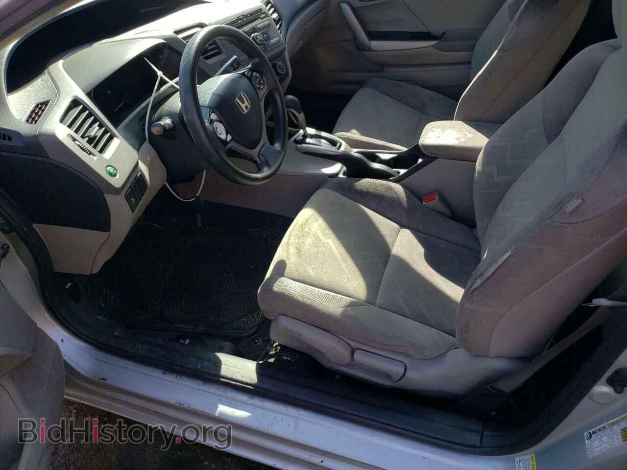 2012 HONDA CIVIC - VIN: 2HGFG3B54CH510935 - Фото 7