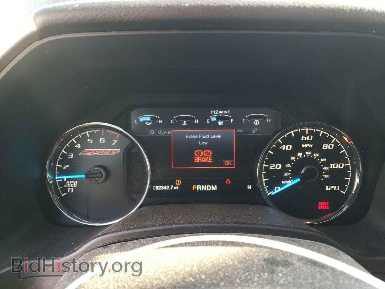 2017 FORD F-150 - VIN: 1FTFW1EG0HFC24981 - Фото 9