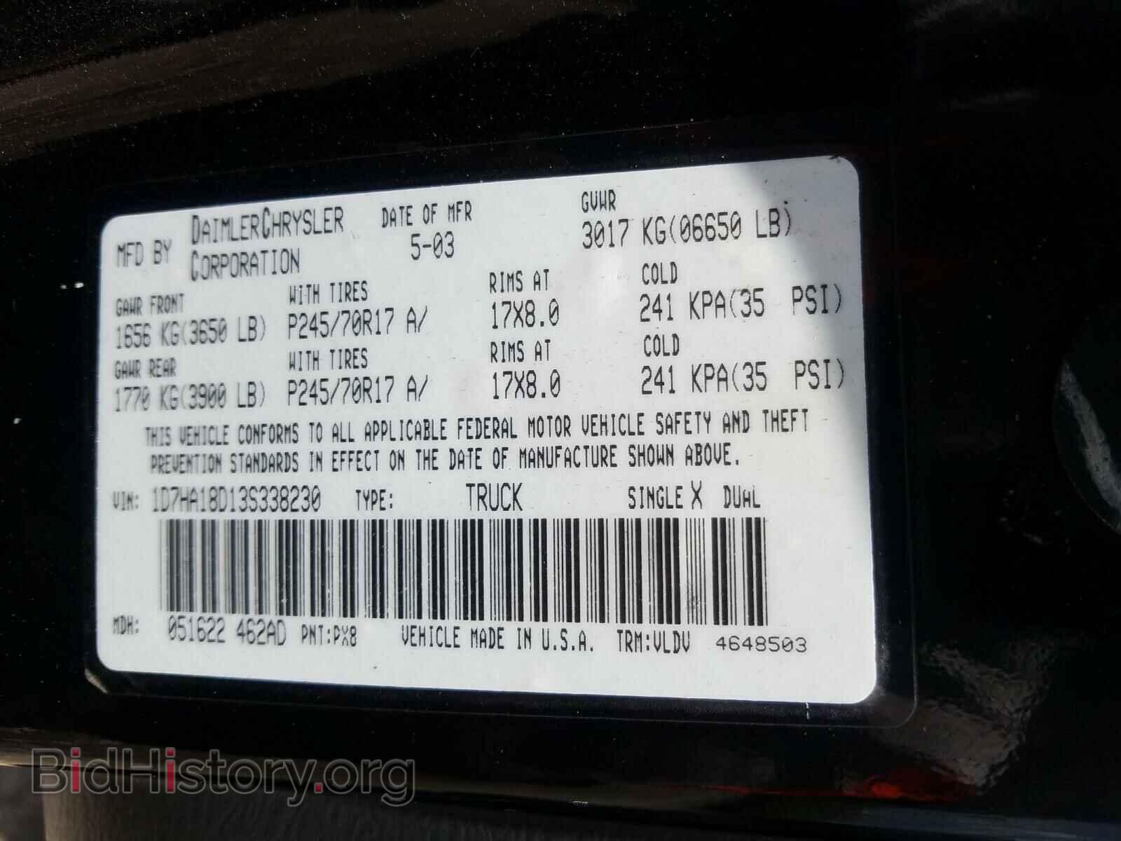 2003 DODGE RAM 1500 - VIN: 1D7HA18D13S338230 - Фото 10