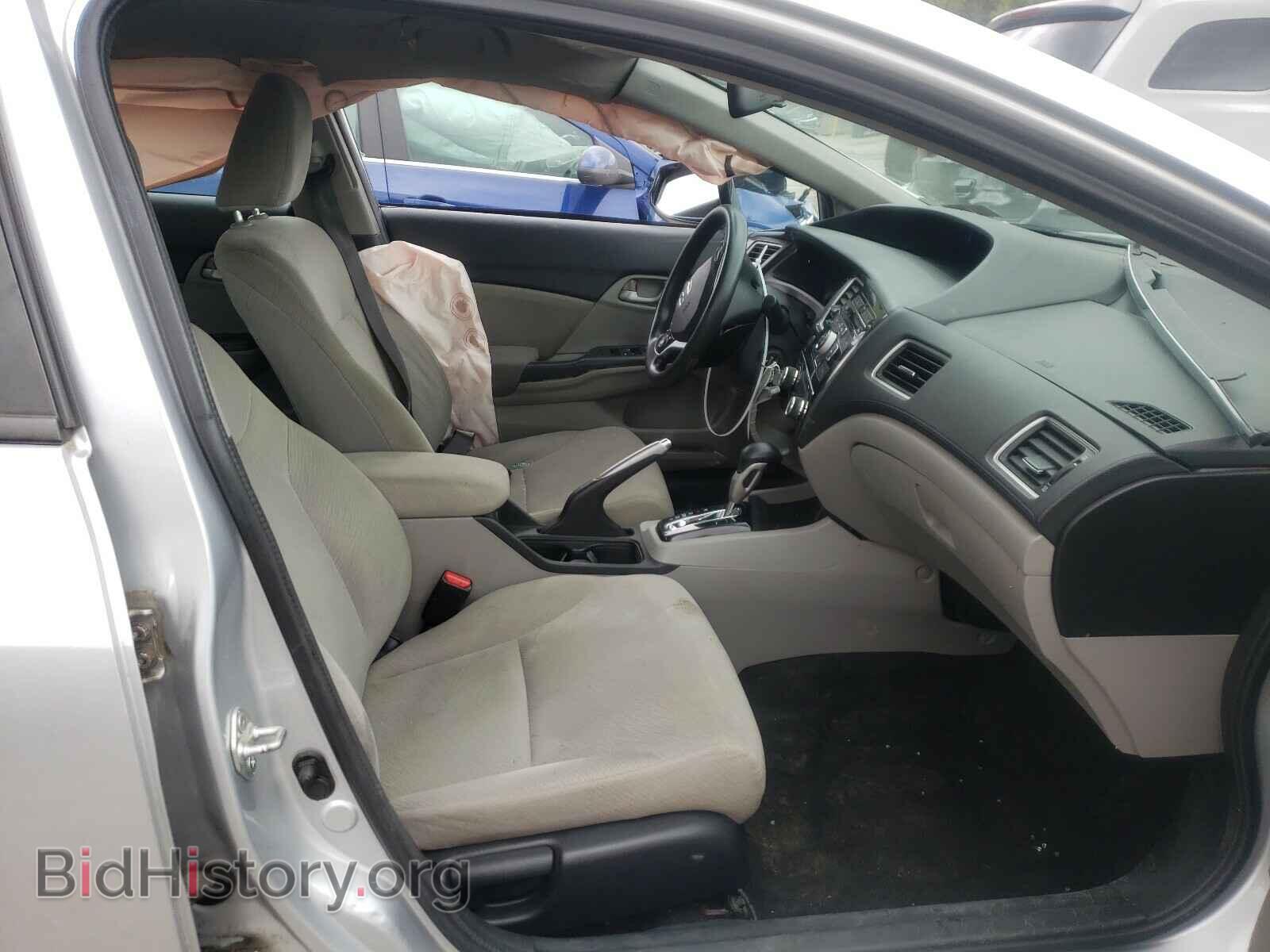 2013 HONDA CIVIC - VIN: 19XFB2F58DE253633 - Photo 5