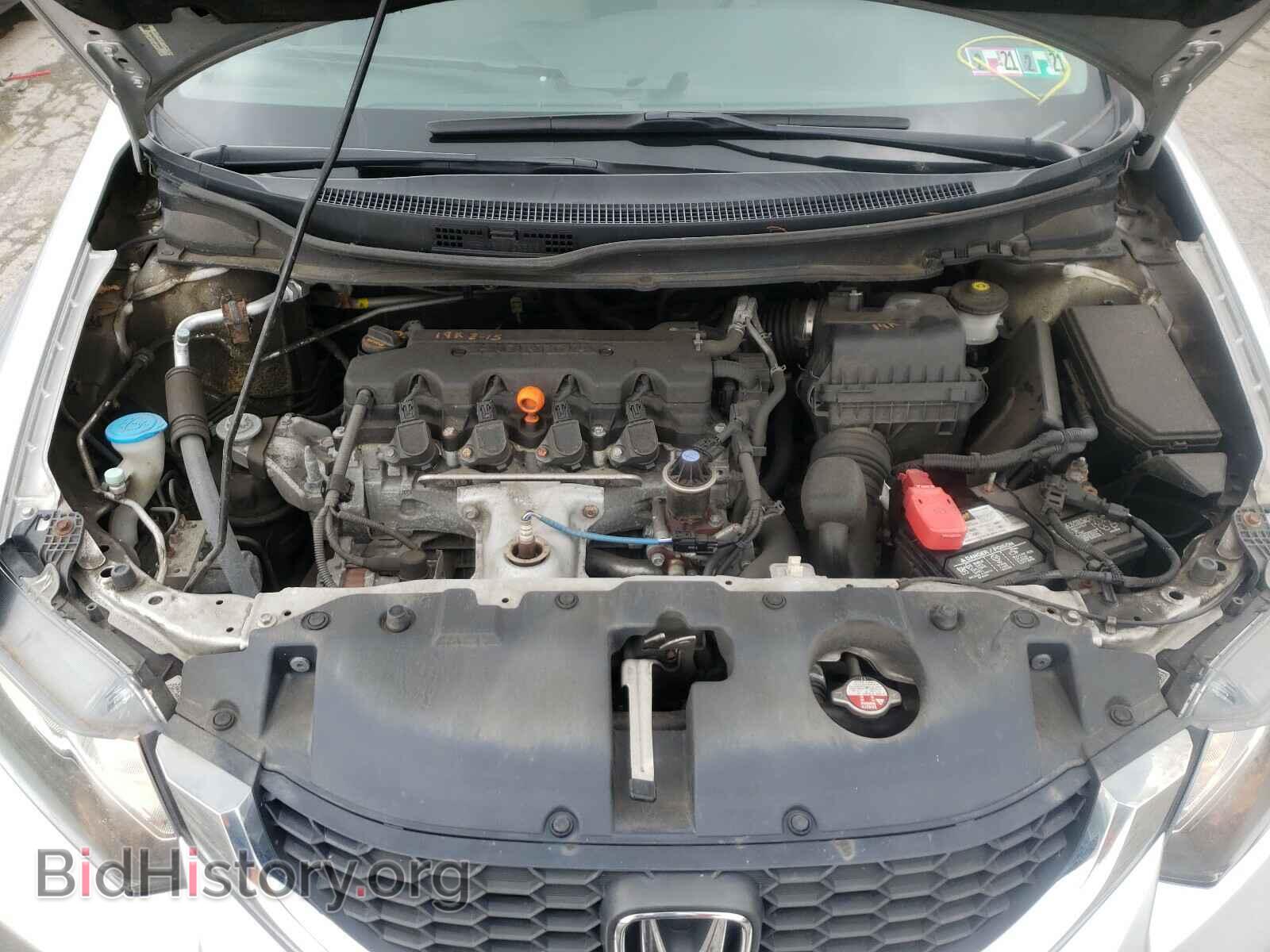 2013 HONDA CIVIC - VIN: 19XFB2F58DE253633 - Photo 7