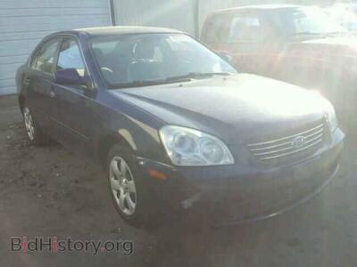2007 Kia OPTIMA, blue — VIN KNAGE123X75113641, Copart