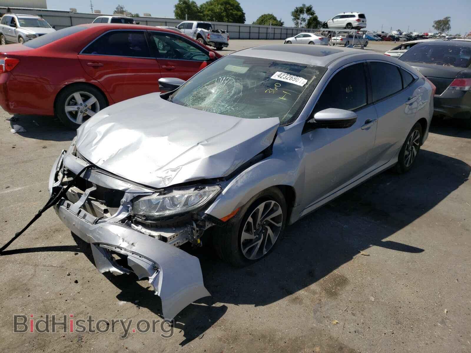 2017 HONDA CIVIC - VIN: 2HGFC2F72HH571659 - Фото 2