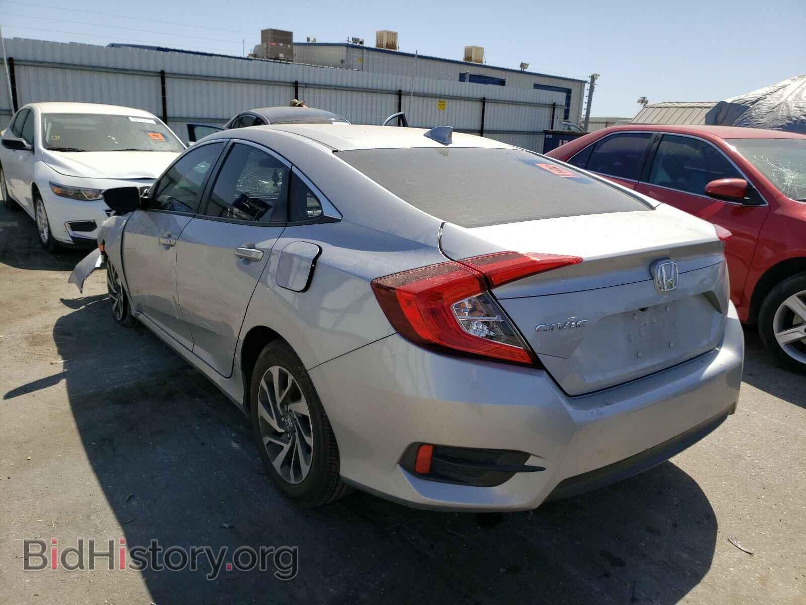 2017 HONDA CIVIC - VIN: 2HGFC2F72HH571659 - Фото 3