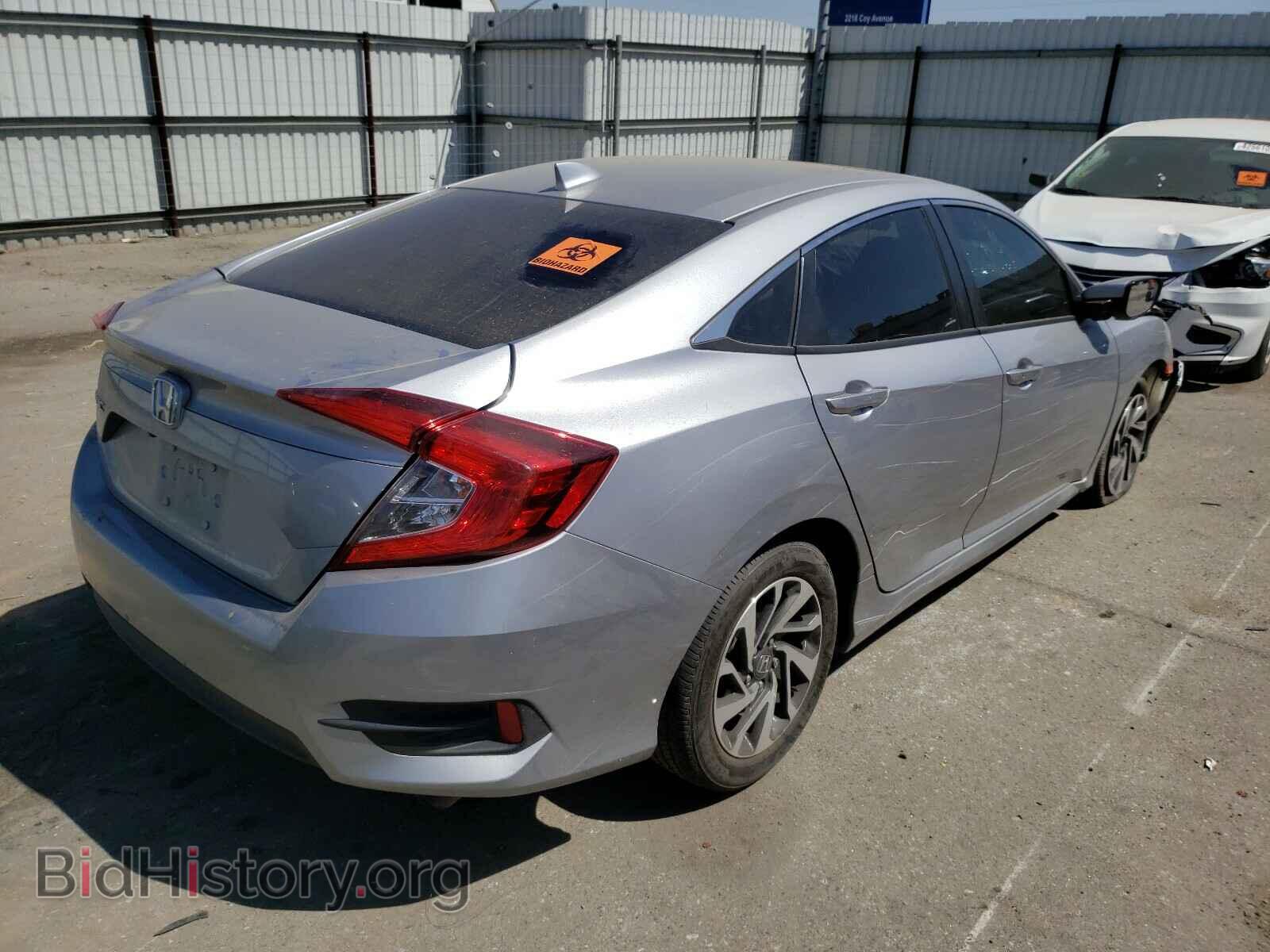 2017 HONDA CIVIC - VIN: 2HGFC2F72HH571659 - Фото 4