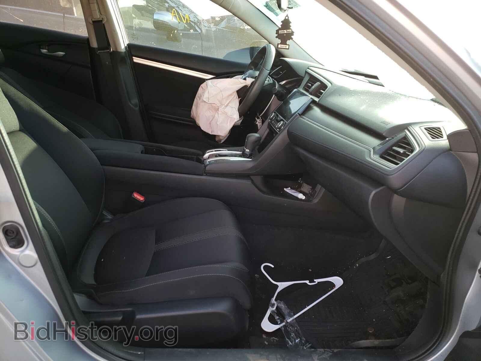 2017 HONDA CIVIC - VIN: 2HGFC2F72HH571659 - Фото 5