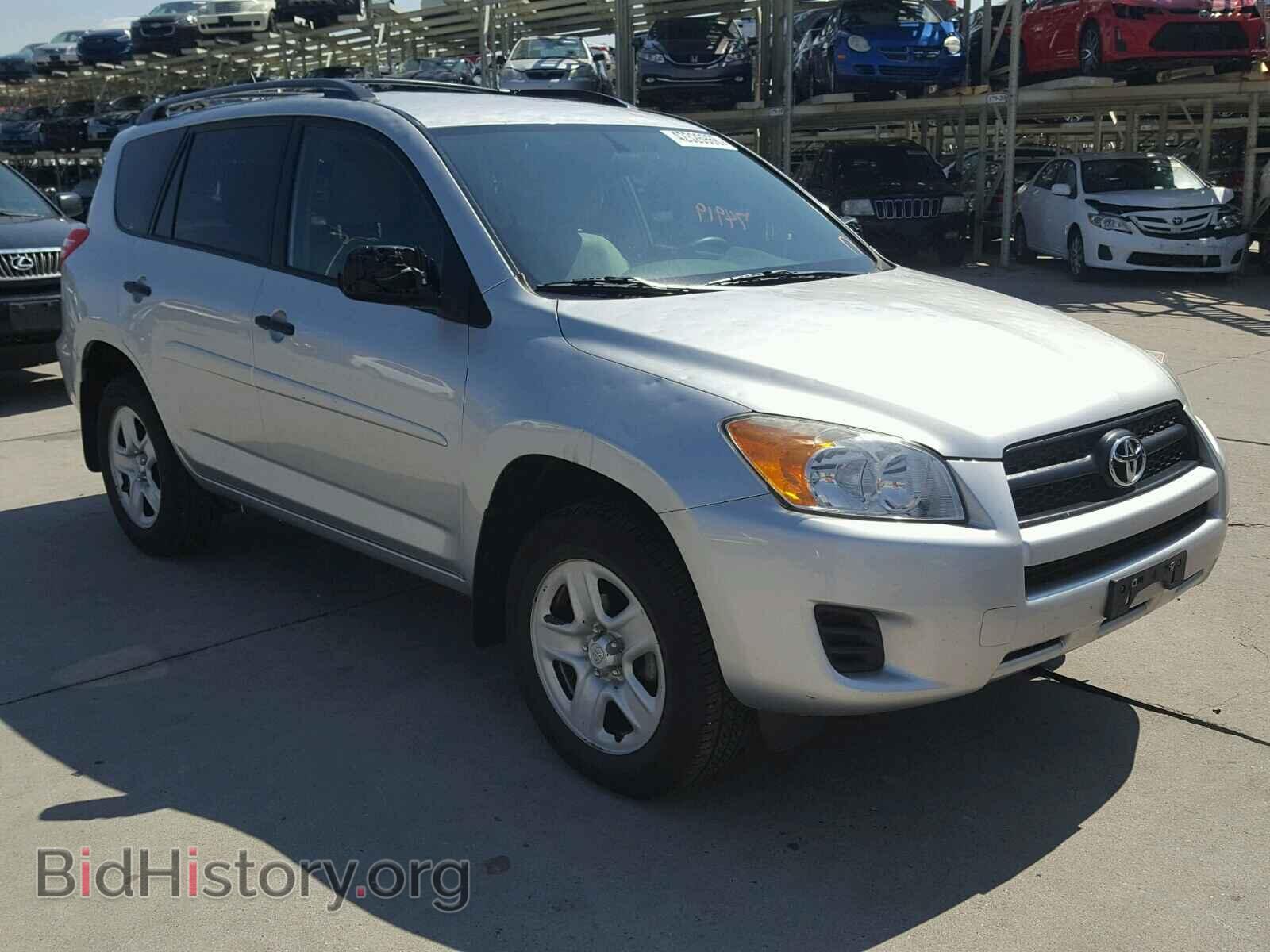 Фотография 2T3BF4DV3BW166998 - TOYOTA RAV4 2011