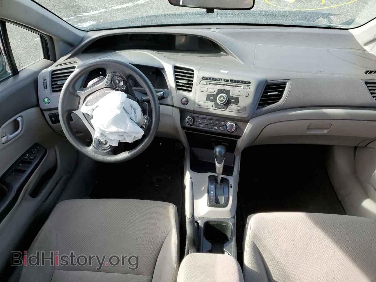 2012 HONDA CIVIC - VIN: 2HGFB2F47CH104061 - Фото 8