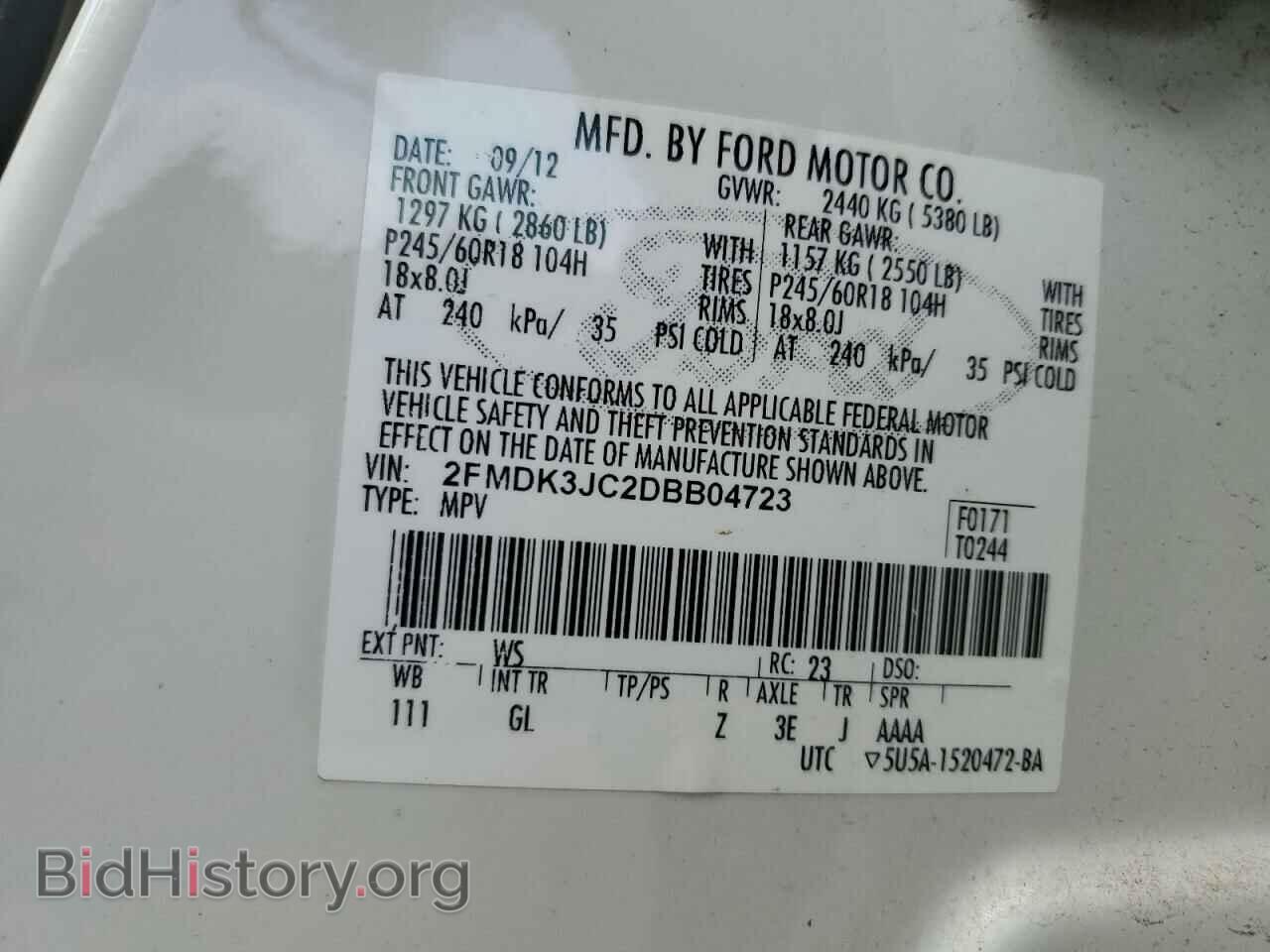 2013 FORD EDGE - VIN: 2FMDK3JC2DBB04723 - Фото 13