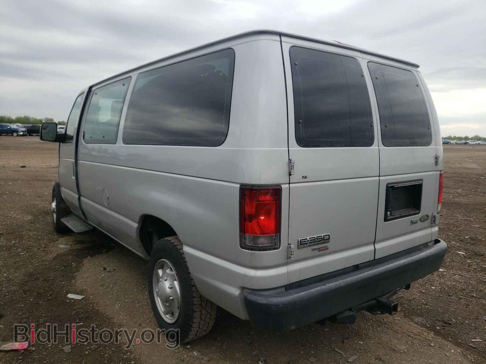 2014 FORD ECONOLINE - VIN: 1FBNE3BL2EDA71205 - Photo 3