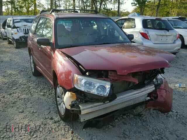 Фотография JF1SG63688H705901 - SUBARU FORESTER 2008