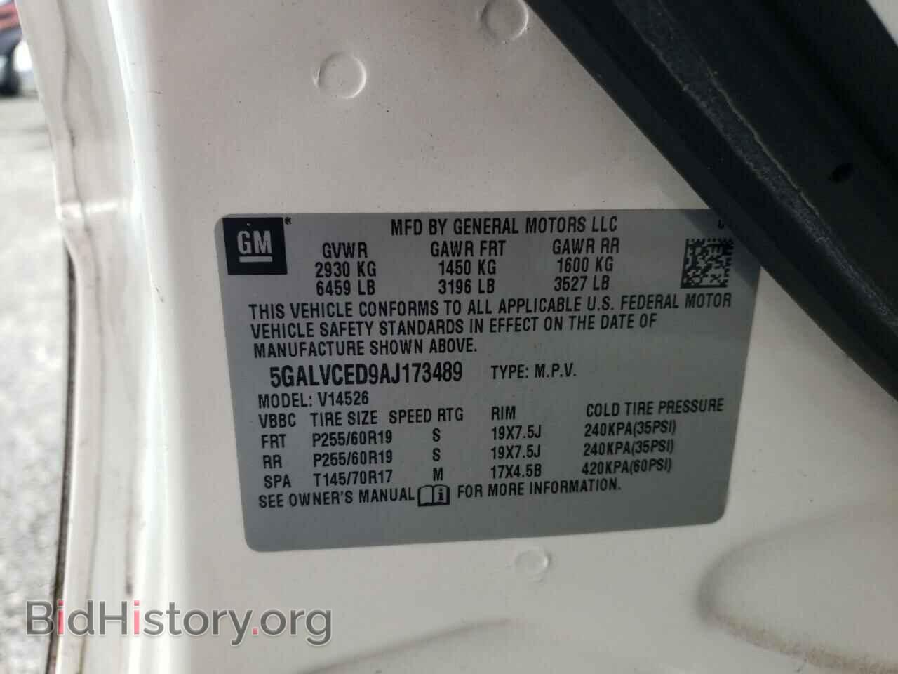2010 BUICK ENCLAVE - VIN: 5GALVCED9AJ173489 - Фото 10