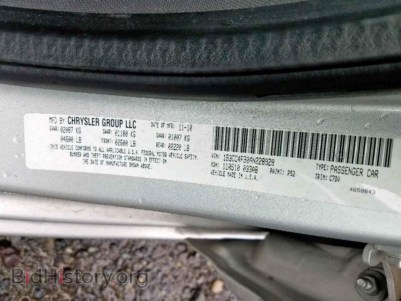 2010 DODGE AVENGER - VIN: 1B3CC4FB0AN228929 - Photo 10