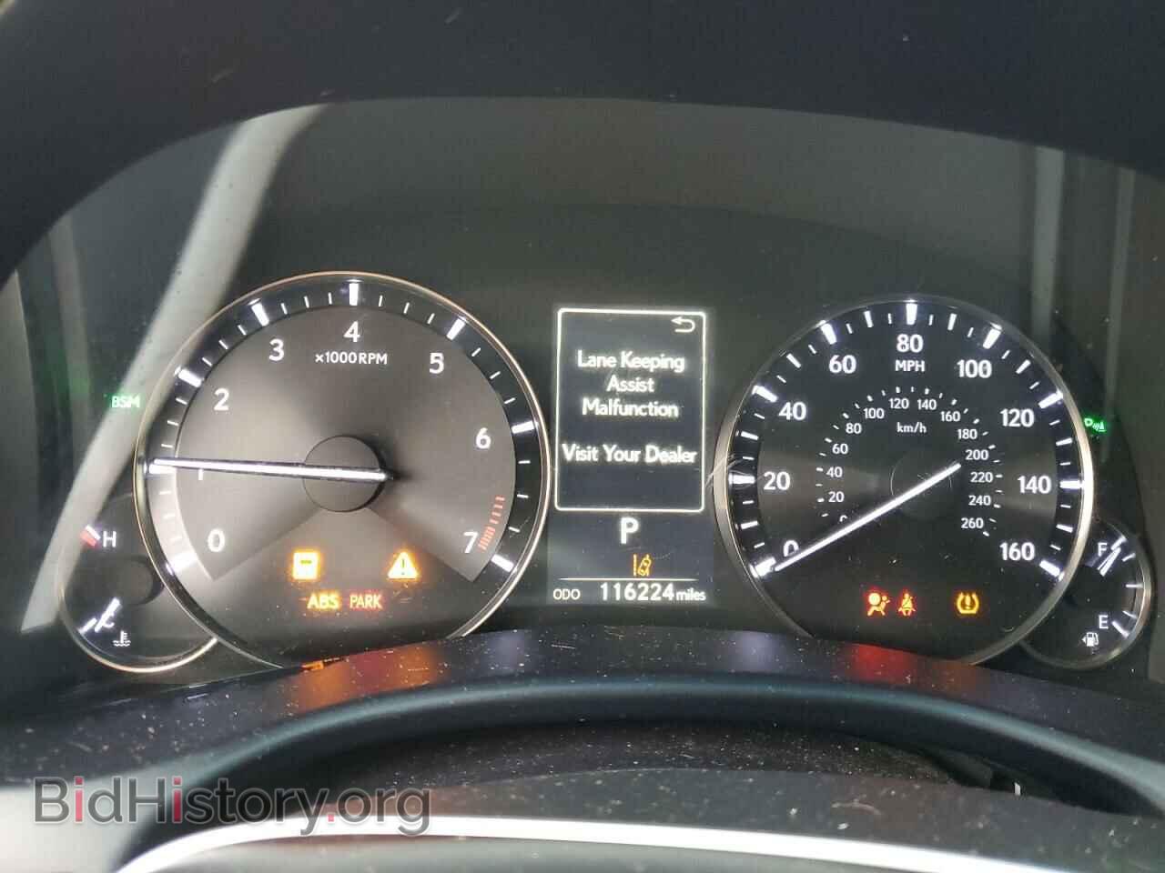 2016 LEXUS GS350 - VIN: JTHBZ1BL6GA004357 - Фото 9