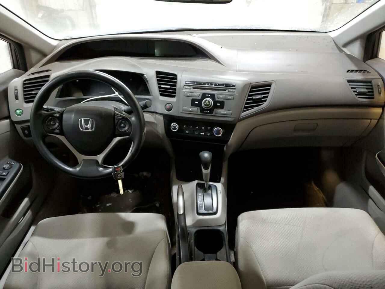 2012 HONDA CIVIC - VIN: 2HGFB2F56CH589592 - Фото 8