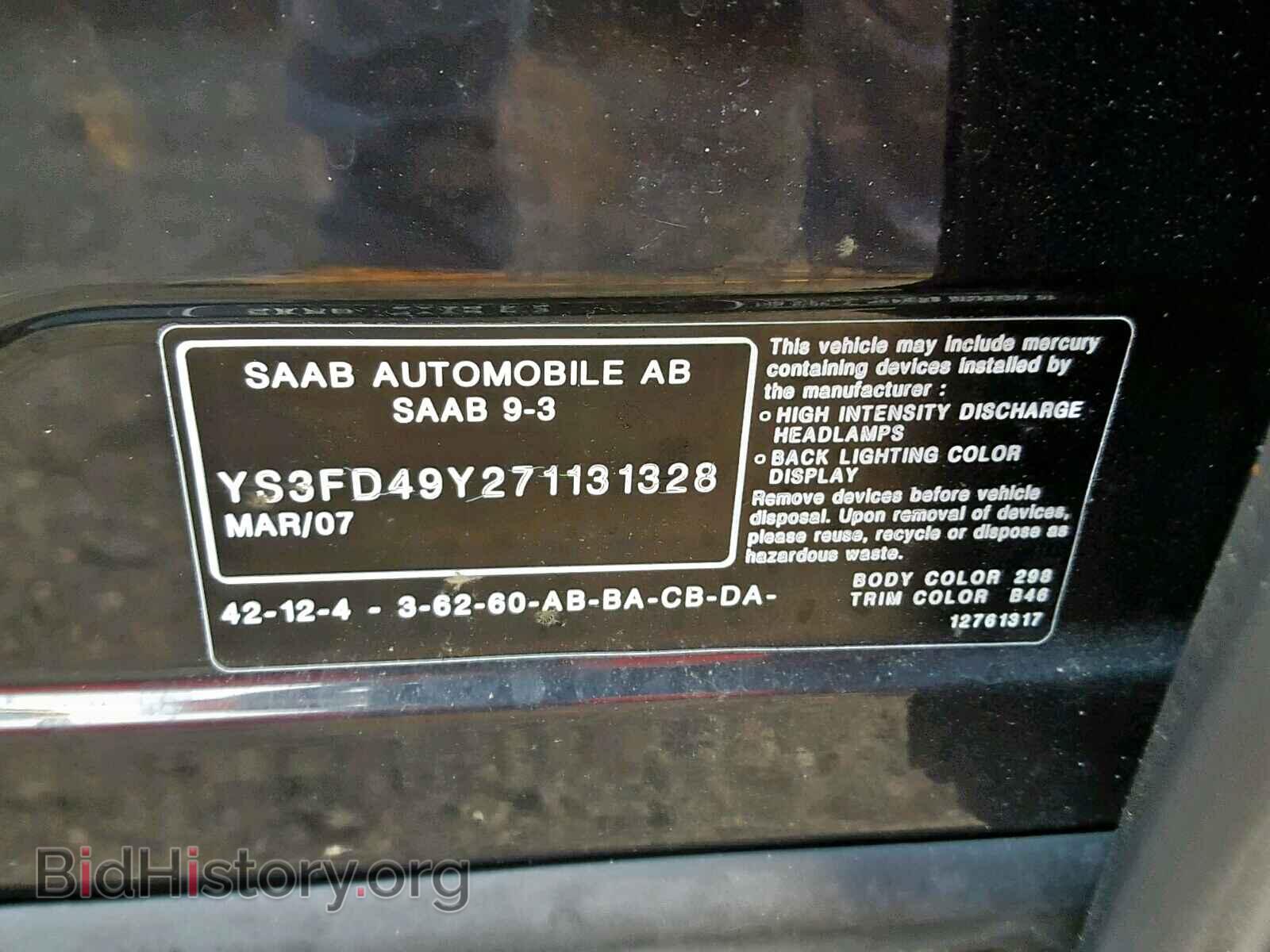 2007 SAAB 9 3 - VIN: YS3FD49Y271131328 - Фото 10