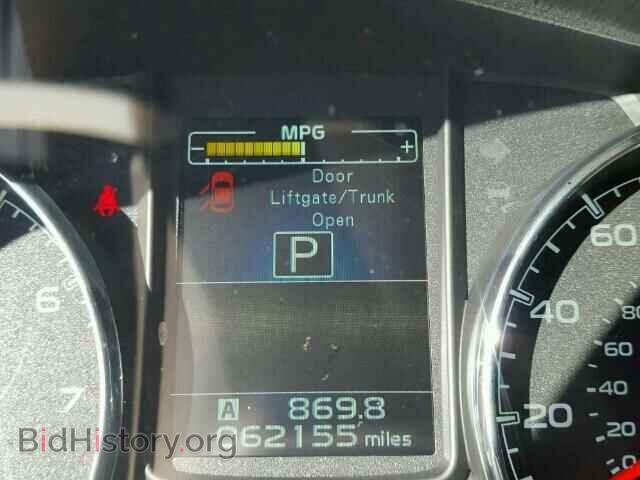 2014 SUBARU OUTBACK - VIN: 4S4BRDLC6E2207933 - Фото 8