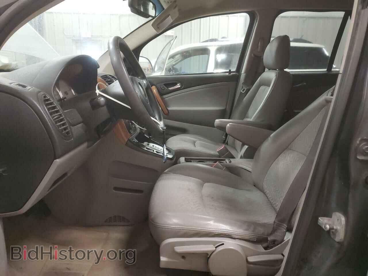 2007 SATURN VUE - VIN: 5GZCZ53457S824362 - Фото 7