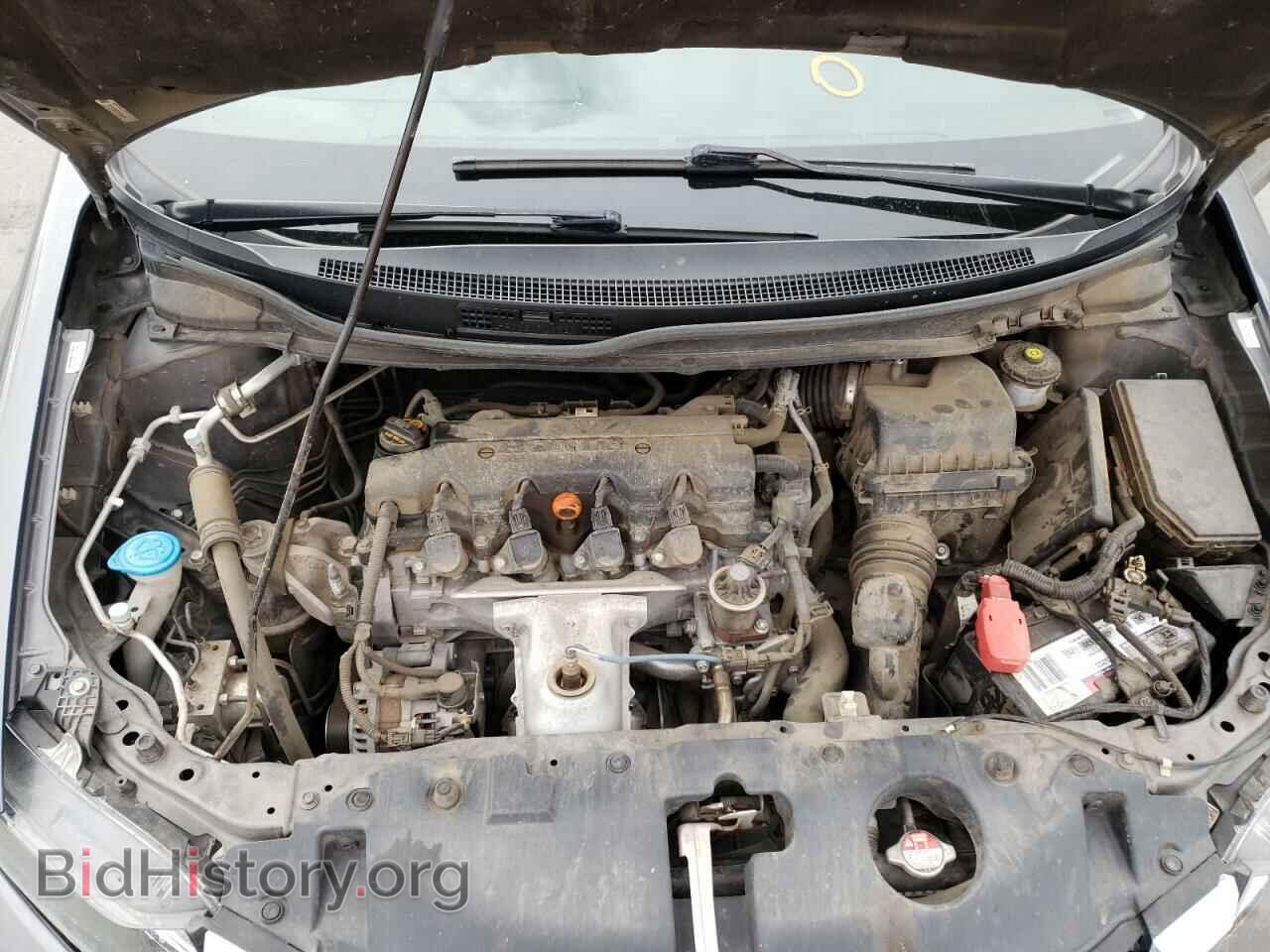 2013 HONDA CIVIC - VIN: 19XFB2F80DE255659 - Photo 7