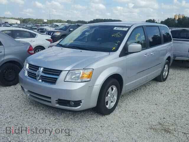 2008 DODGE CARAVAN - VIN: 1D8HN54P28B140576 - Фото 2