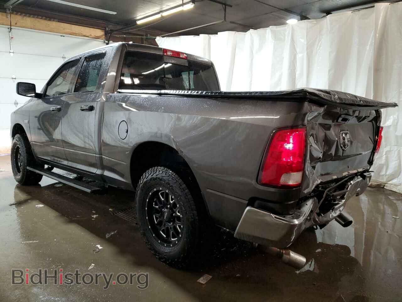 2015 RAM 1500 - VIN: 1C6RR7GT2FS693762 - Фото 2
