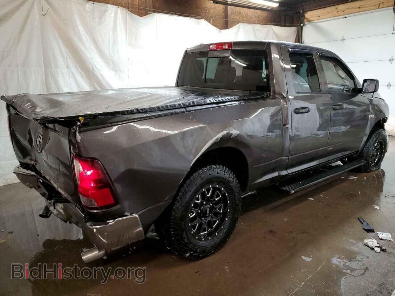 2015 RAM 1500 - VIN: 1C6RR7GT2FS693762 - Фото 3