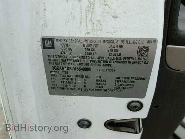2010 CHEVROLET HHR - VIN: 3GCAAADB7AS649999 - Фото 9