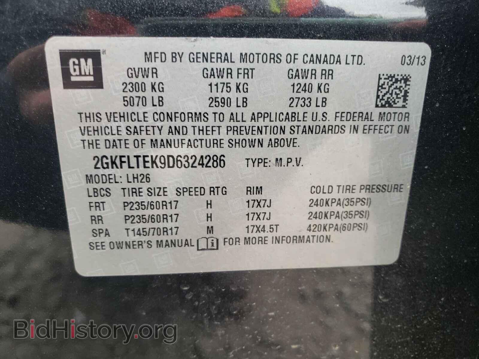 2013 GMC TERRAIN - VIN: 2GKFLTEK9D6324286 - Photo 10
