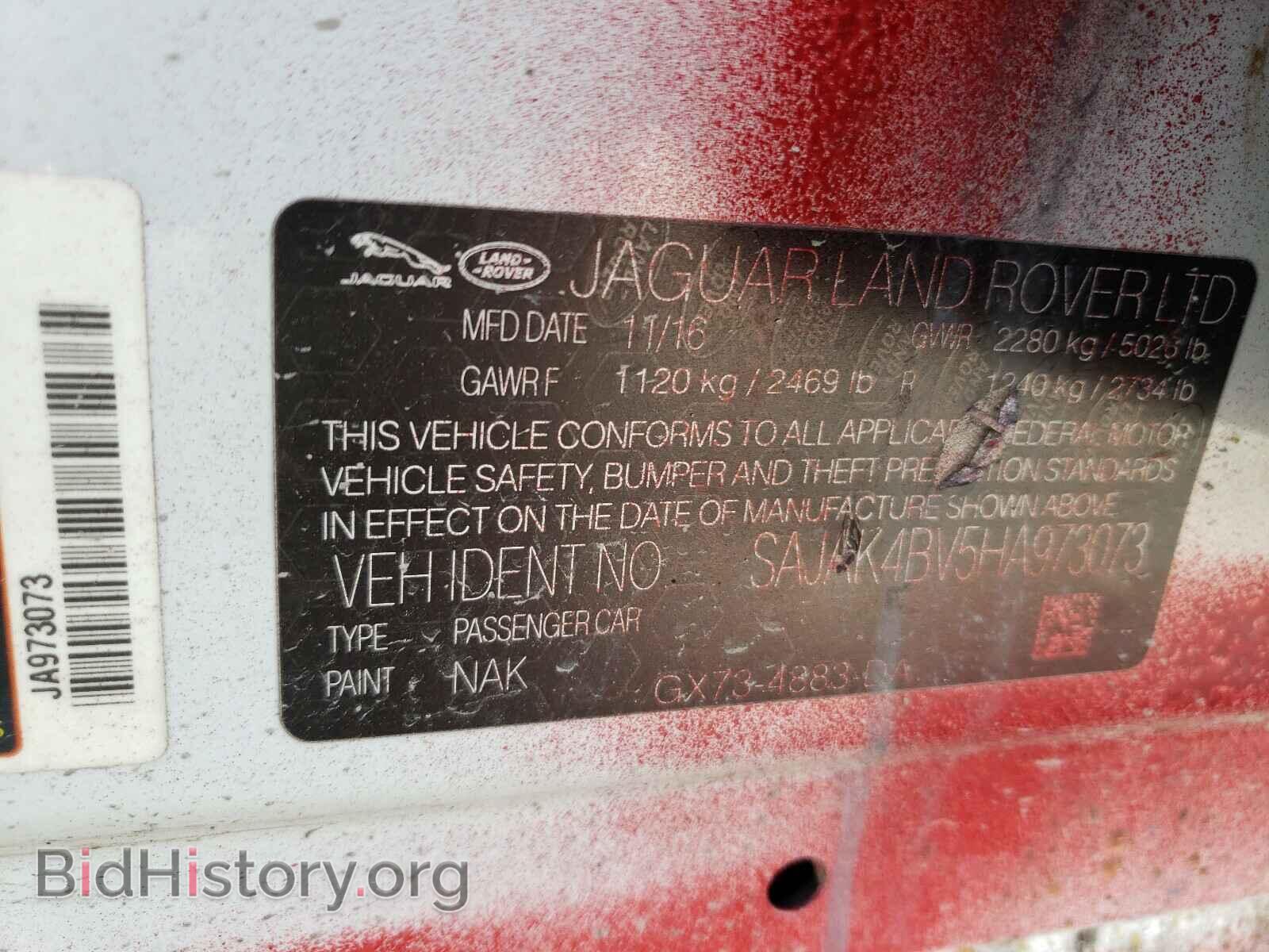 2017 JAGUAR XE - VIN: SAJAK4BV5HA973073 - Фото 10