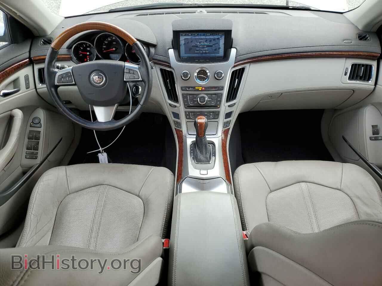 2011 CADILLAC CTS - VIN: 1G6DP5ED0B0170399 - Фото 8