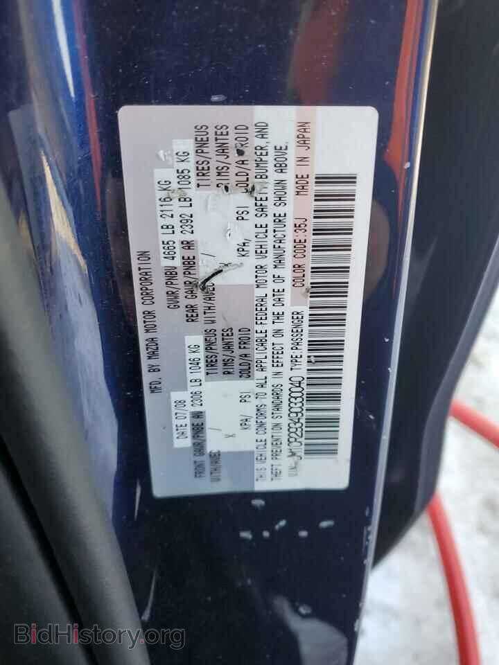 2009 MAZDA 5 - VIN: JM1CR293490330040 - Фото 13