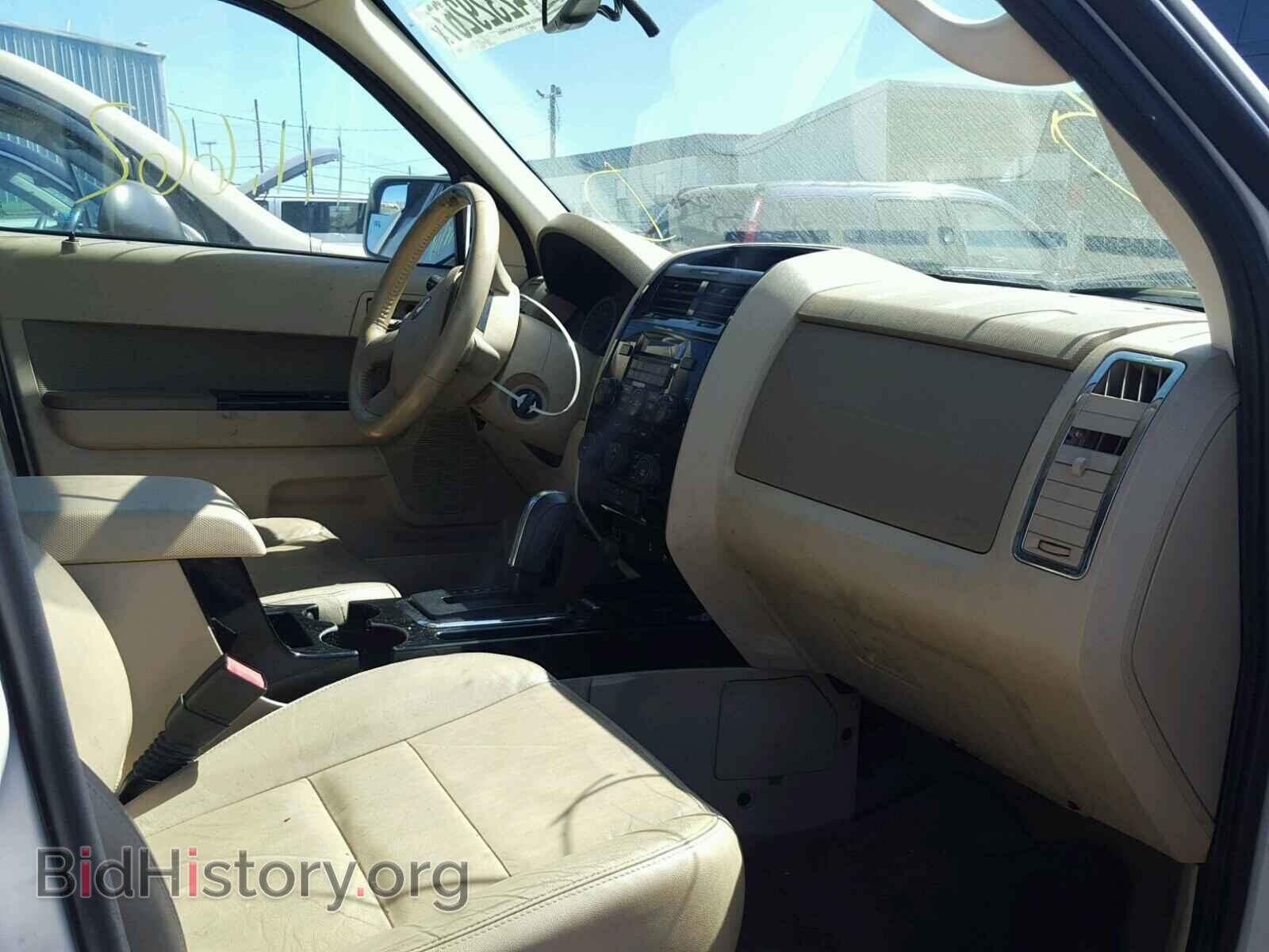 2012 FORD ESCAPE - VIN: 1FMCU9EG2CKA41021 - Фото 5