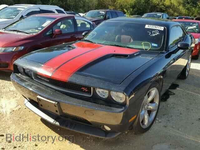2014 DODGE CHALLENGER - VIN: 2C3CDYBTXEH278922 - Photo 2